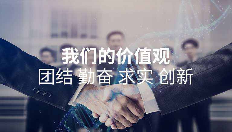 MK官方端网站登录入口-MK(中国)